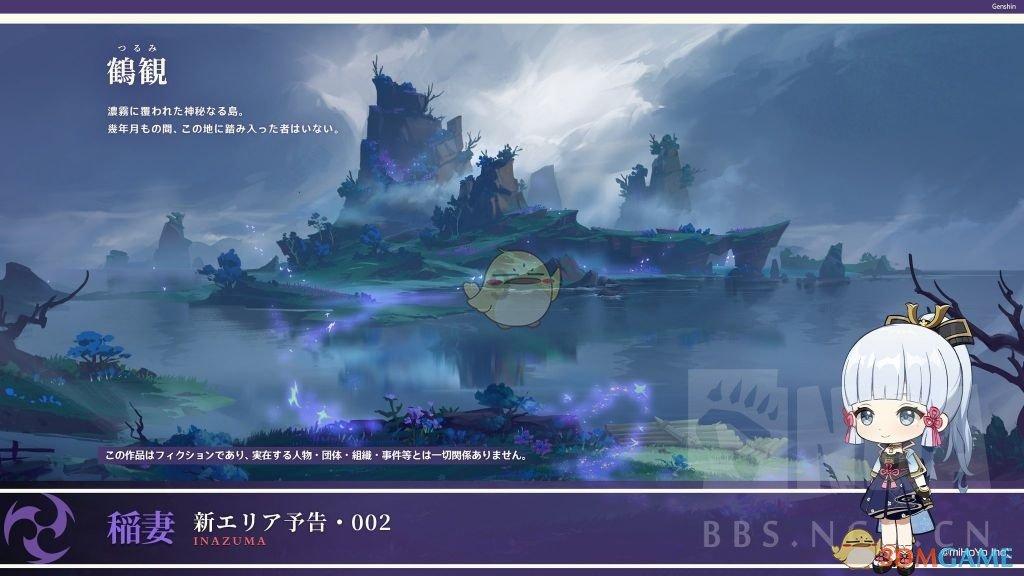 excel怎么输入分数1/2