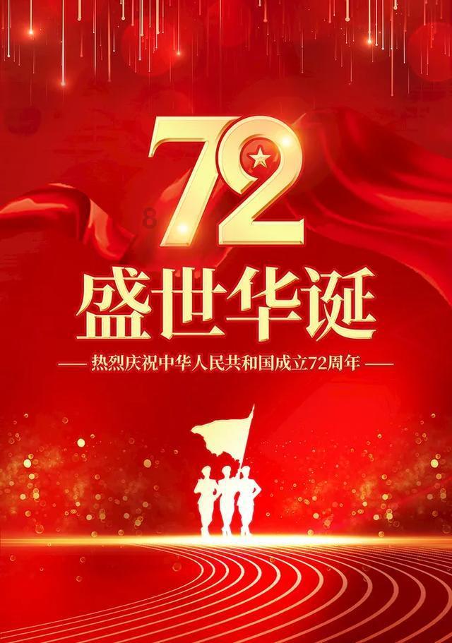 hahabet前方星辰大海梦想