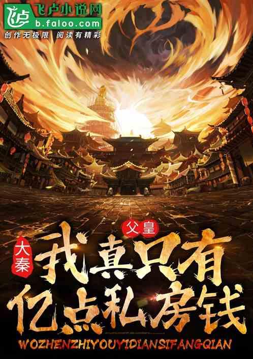 你是怎么看待办公室恋情的-专业的知识,尽在一网页之间。